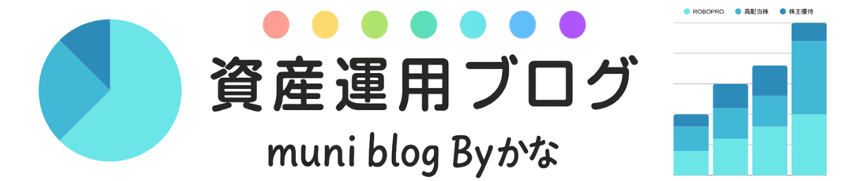muni blog