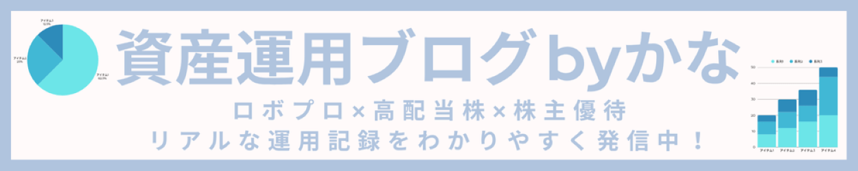 muni blog
