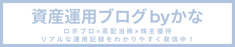 muni blog